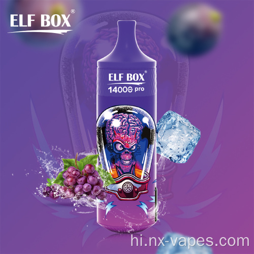 ELF बॉक्स RGB14000 PRO 14000 PUFFS VAPE PRICE